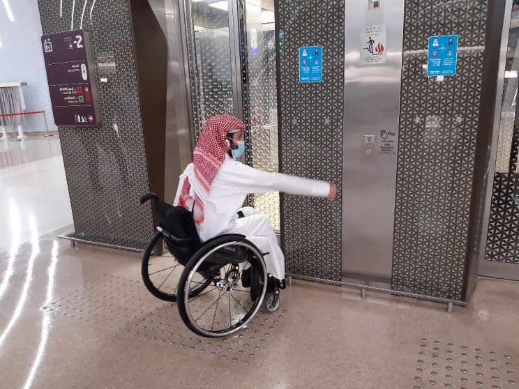 Photo of Person with Disability in wheelchair
