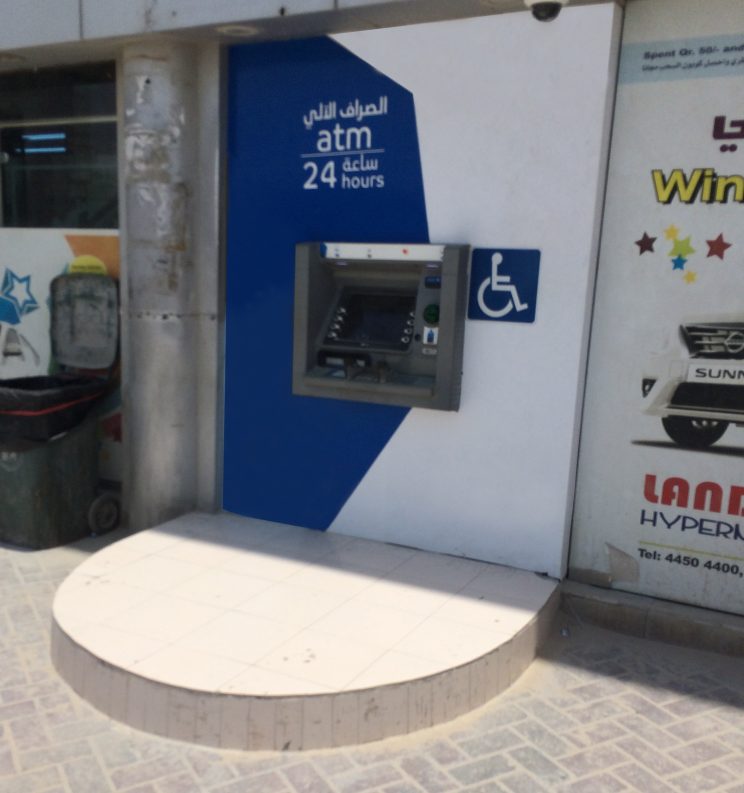 Photo of an inaccessible ATM in Doha
